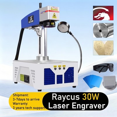 Scotle 30W Fiber Laser Marking Machine Metal Engraver LightBurn JCZ LV7 board US