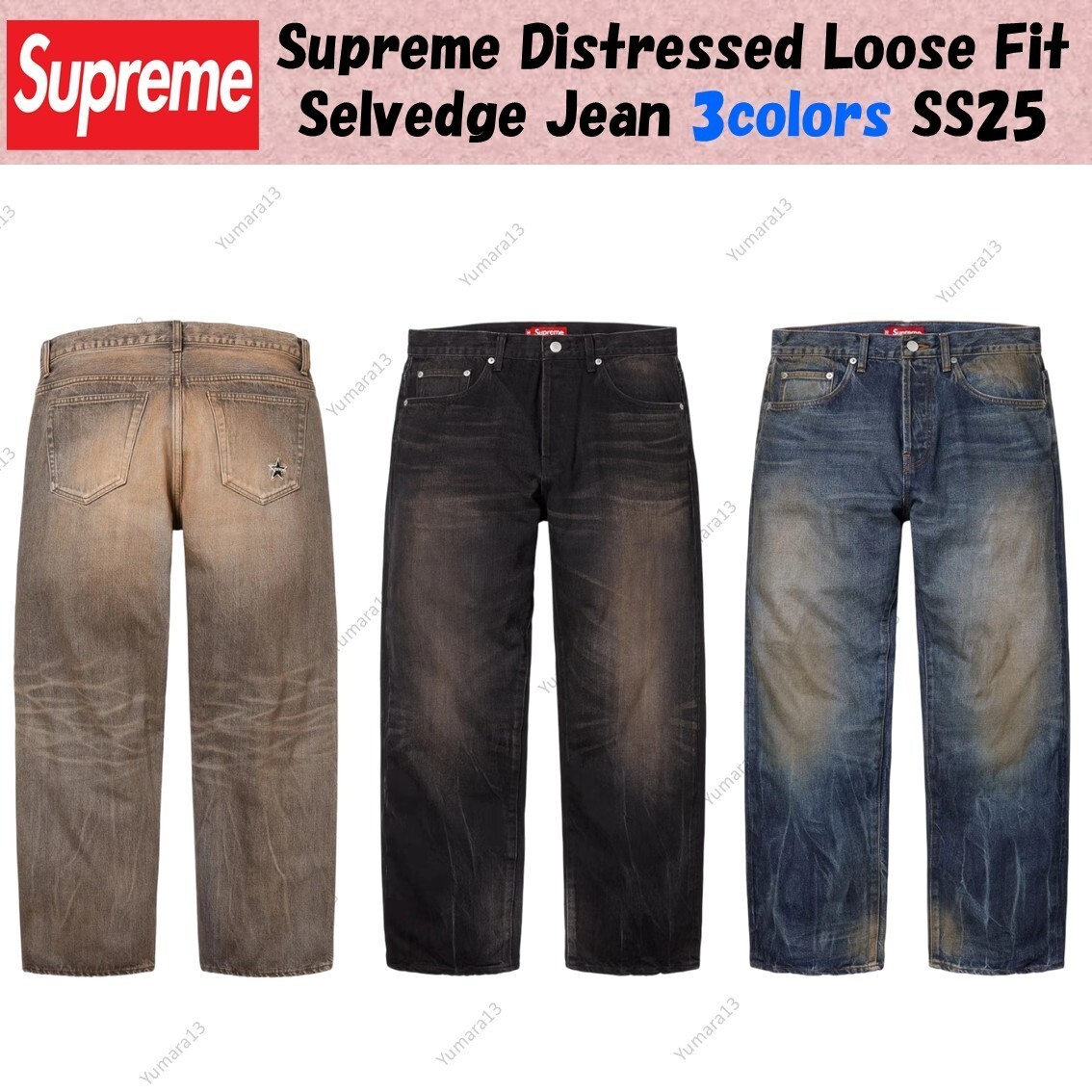 Supreme Distressed Loose Fit Selvedge Jean 3colors SS25 | eBay UK