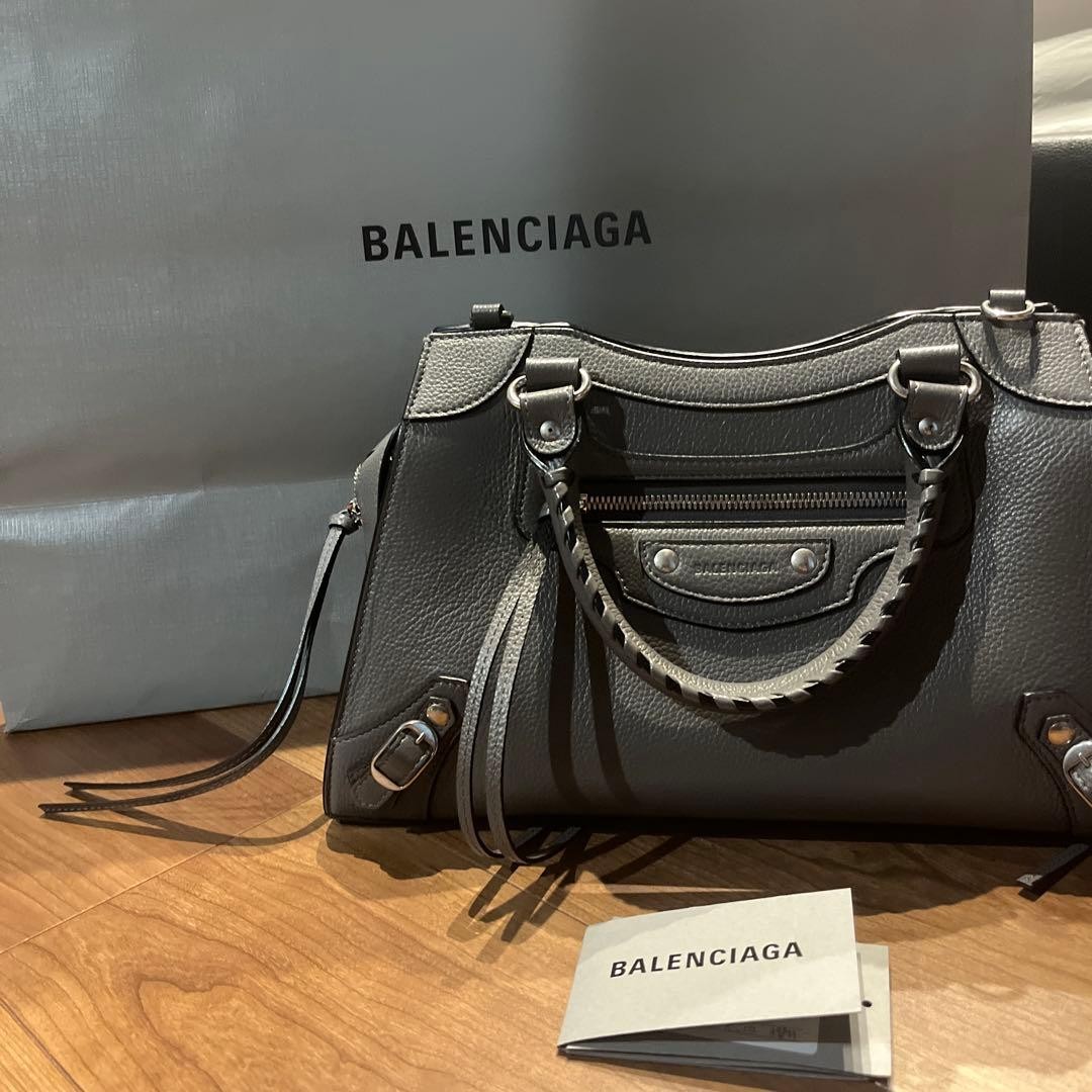 Balenciaga Neo Classic