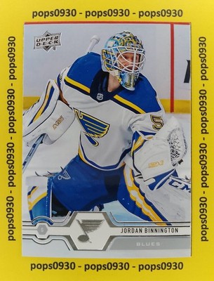 Jordan Binnington, St. Louis Blues, 2019, Upper Deck Series I, #123