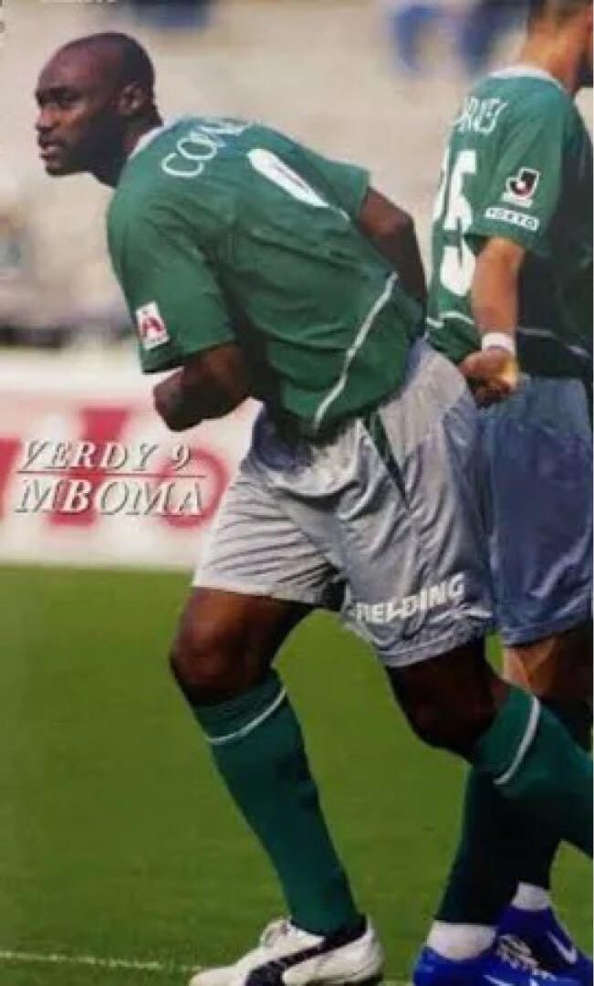 Emboaba Tokyo Verdy 2004 Cameroon Nike Official Jersey L w/Tags