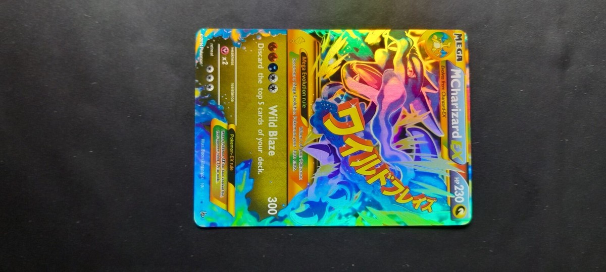 pokemon cards M Charizard EX (X) (Secret) - XY - Flashfire (FLF