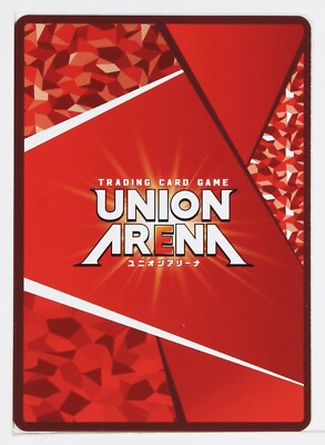 Retsu Unohana (U) BLC-1-072 - BLEACH Union Arena Trading Card | eBay