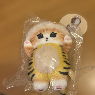 Mofusand Kigurumi Nyan Mascot Tiger Plush Costume Toy CollectibleMofusandCos