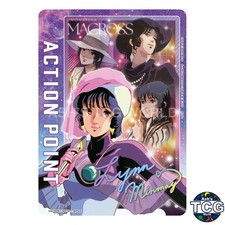 Action Point Card UA36BT_MCR-1-AP05 Macross Series Union Arena Japanese
