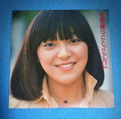 Hiromi IwasBKi Best Hit Fantasy Sental Duet 5p
