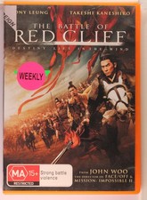 The Battle of Red Cliff (DVD, 2008)