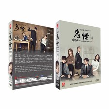 Goblin: The Lonely and Great God Korean Drama DVD English Sub FREE SHIPPING