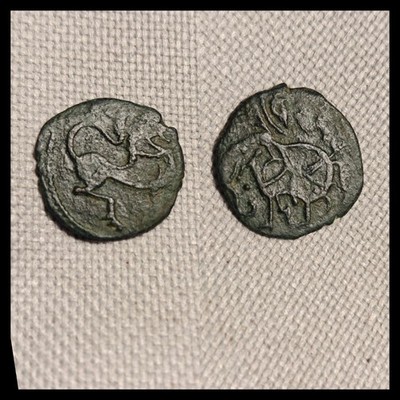 Rare, high grade, Shahi of Ohind, Vakka Deva, bronze jital, c. 870-1000 AD. 