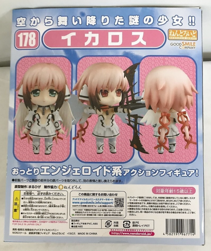 Nendoroid 178 Sora no Otoshimono Ikaros Figure Good Smile Company