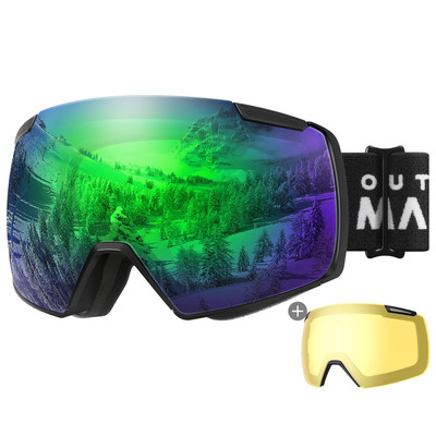 OutdoorMaster Heron Skibrille mit 2 Gläsern, rahmenlos, magnetisch austauschbar