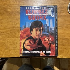 Jackie Chan Rumble in the Bronx 1997 DVD WS Full Screen Snap Case VG