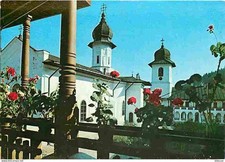 Postcard - Romania - Agapia - Vedere interiora - CPM - See Scans Recto-Ve