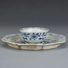 6.7" Chinese Yuan Blue-and-white Porcelain Auspicious Animal Phoenix Tea Set