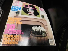 Elle Decor Magazine 1996 April May