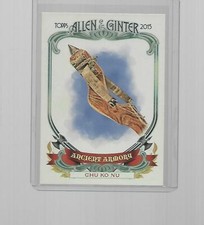 2015 TOPPS ALLEN & GINTER ANCIENT ARMORY CHU KO NU #AA-5