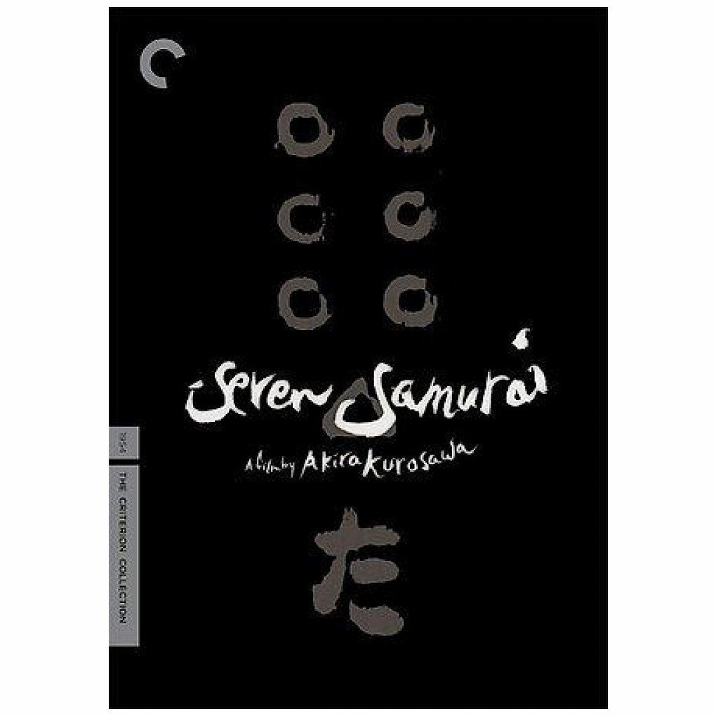 SEVEN SAMURAI (DVD/RE-ISSUE) SEVEN SAMURAI 715515019927| eBay