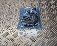 Copri bulloni ruota Citroen C5 Aircross 2022-2025