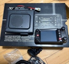 Yaesu FTM-400XD 20W C4FM/FM 144/430MHz Dual Band Transceiver