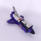 Transformers G1 Astrotrain Vintage Tripple Changer - READ