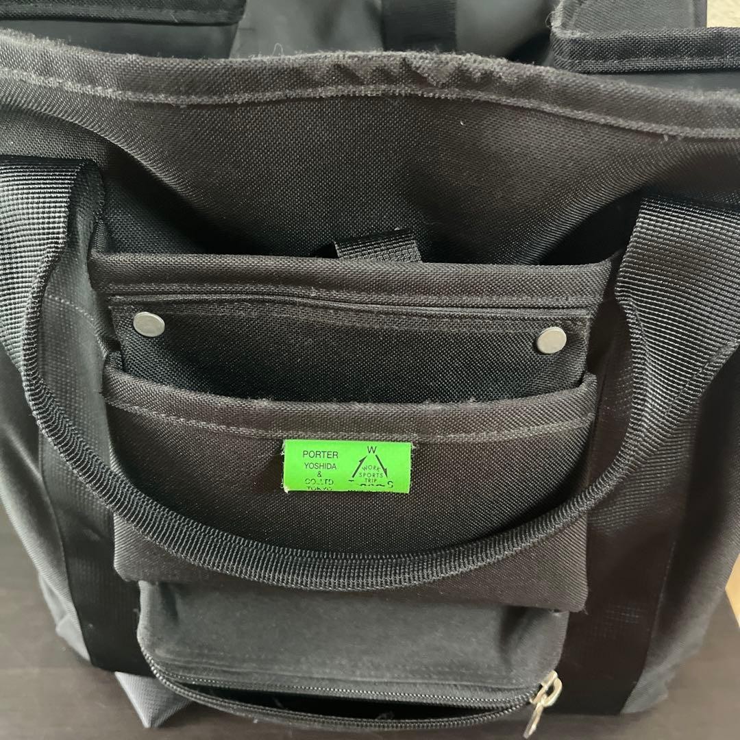 Porter Union Backpack Black Adjustable Strap Used… - image 8