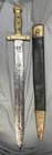 U.S. Civil War Model 1832 Foot Artillery Sword and Scabbard