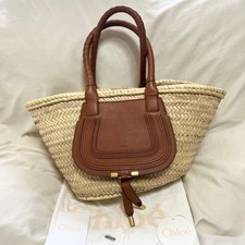 Borsa Chloe Marcie Medium Basket in pelle di rafia marrone naturale con garanzia