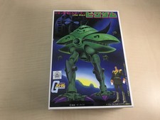 Bandai Gundam Byg Zam Ma 08 For Sale Online