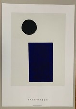 MALEVIC,'RECTANGLE AND CIRCLE,1915',RARE 1990?s SERIGRAPH PRINT