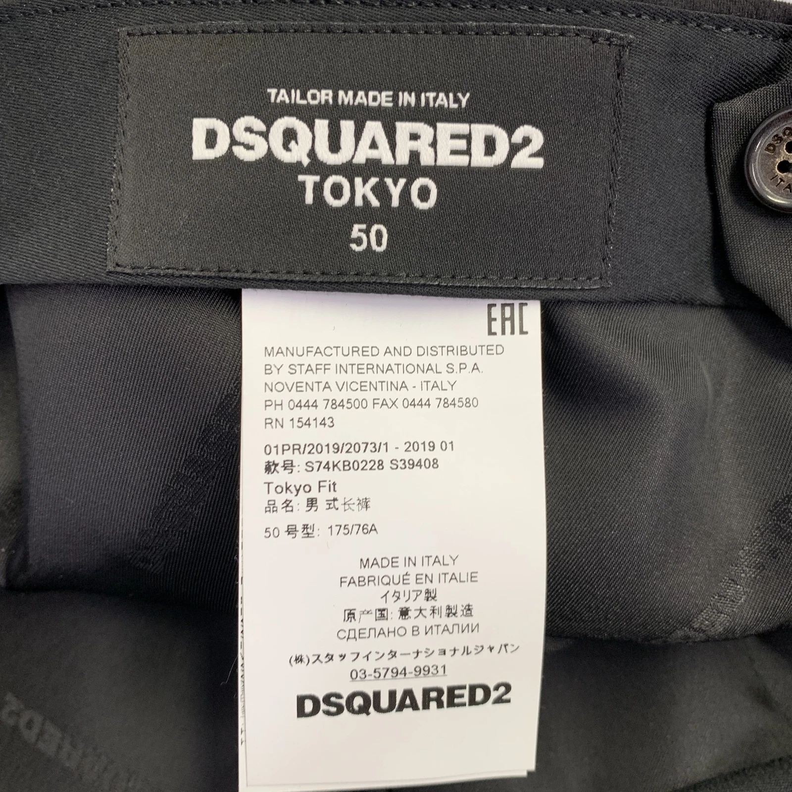 Pantaloni eleganti DSQUARED2 taglia 34 neri lana seta piatto davanti