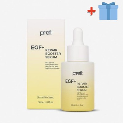 [PRRETI] EGF+ Repair Booster Serum 30ml | Vitamin C + Glutathione | K-Beauty