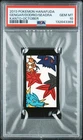 PSA 10 Gengar Dodrio Seadra Hanafuda Kanto Japanese Pokemon 2013 October