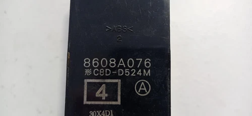 8608A076 Left Front Window Regulator for MITSUBISHI COLT CZ3 BERL. 3 (Z30 96171 - Picture 3 of 3