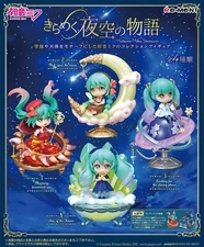 Re-Ment Miniatures Japan Hatsune Miku Starrium Desktop Figure Box Set