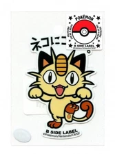 Meowth #052 Sticker B SIDE LABEL Pokemon Center Japan WATER & UV PROTECTED