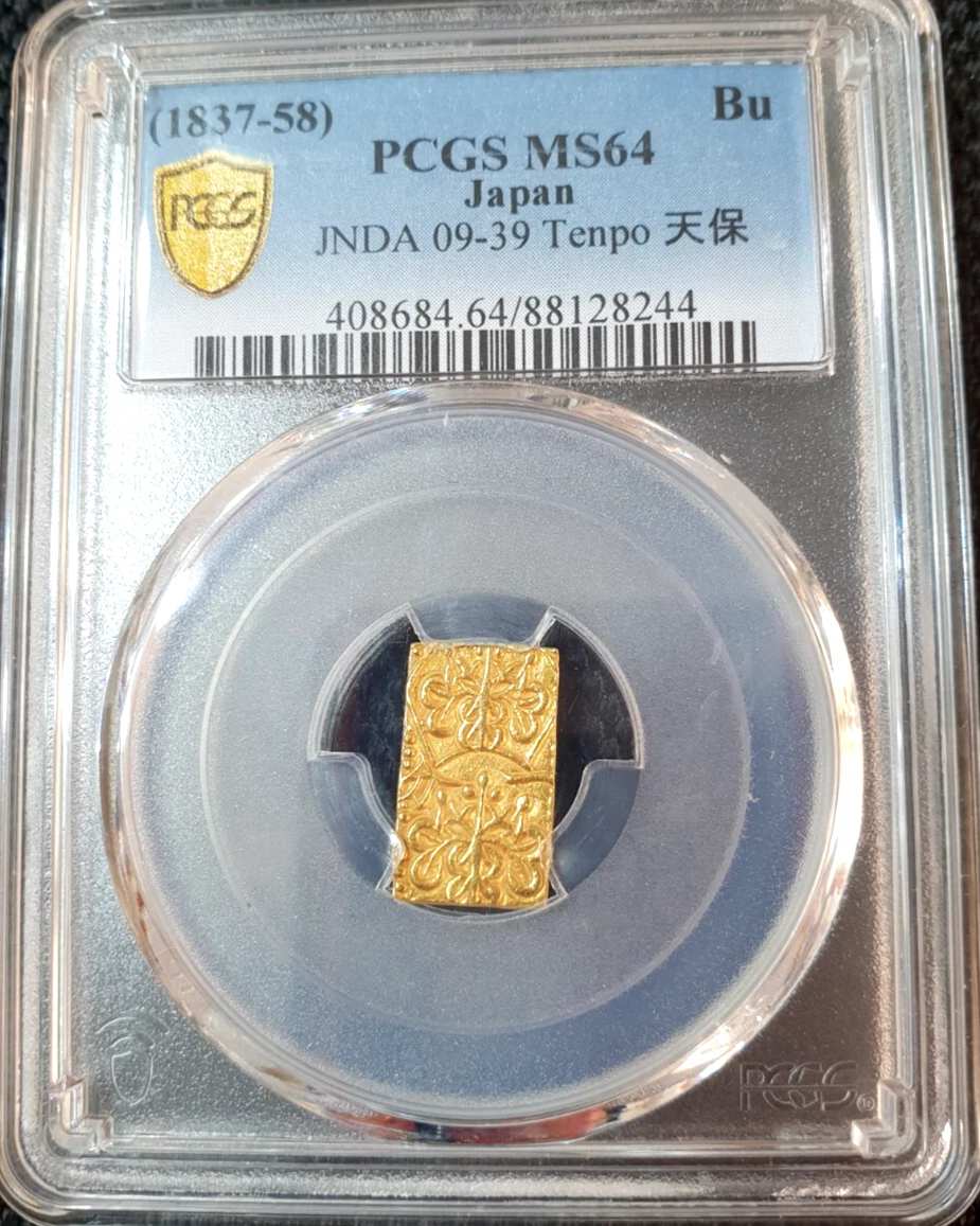 Uncirculated Gold Japanese Coins for sale | eBay