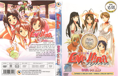 Kamisama Dolls + LOVE HINA AGAIN Anime Serie DVD