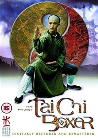 Tai Chi Boxer (15) DVD Brandneu UK Veröffentlichung Original Fast Region 2 PAL Neu Versiegelt - Bild 1 von 1