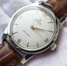 OMEGA SEAMASTER AUTOMATIC CAL501 IVORY DIAL MEN'S WATCH