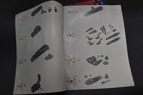 Lego Star Wars 7672 Rogue Shadow Building Plans ONLY *COMPLETE*