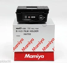 Mamiya RB PRO-SD 120 6x4.5 FILM HOLDER / FILM BACK (NO DARK SLIDE, NO MASK)