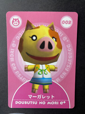 Card-e Series 1 2 3 Carte Animal Crossing Card E – Serie 1, 2, 3 - Foto 3