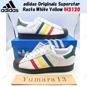 adidas gazelle silver green womens Mens Adidas Superstar II x Bob Marley