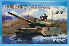 Meng 1/35 TS-050 PLA ZTQ15 Light Tank w/Addon Armour Brand New Complete Kit