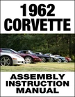 1962 Corvette Factory Assembly Manual HUNDREDS of Exploded Parts Diagrams 3 Hole