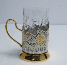 Ukrainian Traditional Tea Glass & Metal Holder Memorial Day Double Headed Eagle