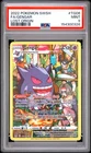 Pokemon Gengar Lost Origin TG06/TG30 PSA 9 Mint