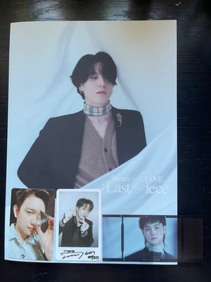 GOT7 Breath of Love: Last Piece YUGYEOM VERSION