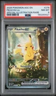 2026 POKEMON ASCENDED HEROES SPECIAL ILLUSTRATION RARE #276 PIKACHU EX PSA 8