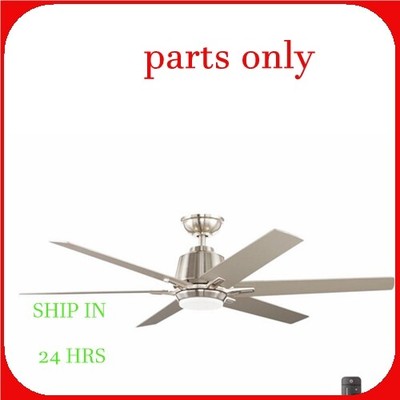 Hdc Kensgrove 54 Led Indoor Ceiling Fan Replacement Parts Ebay